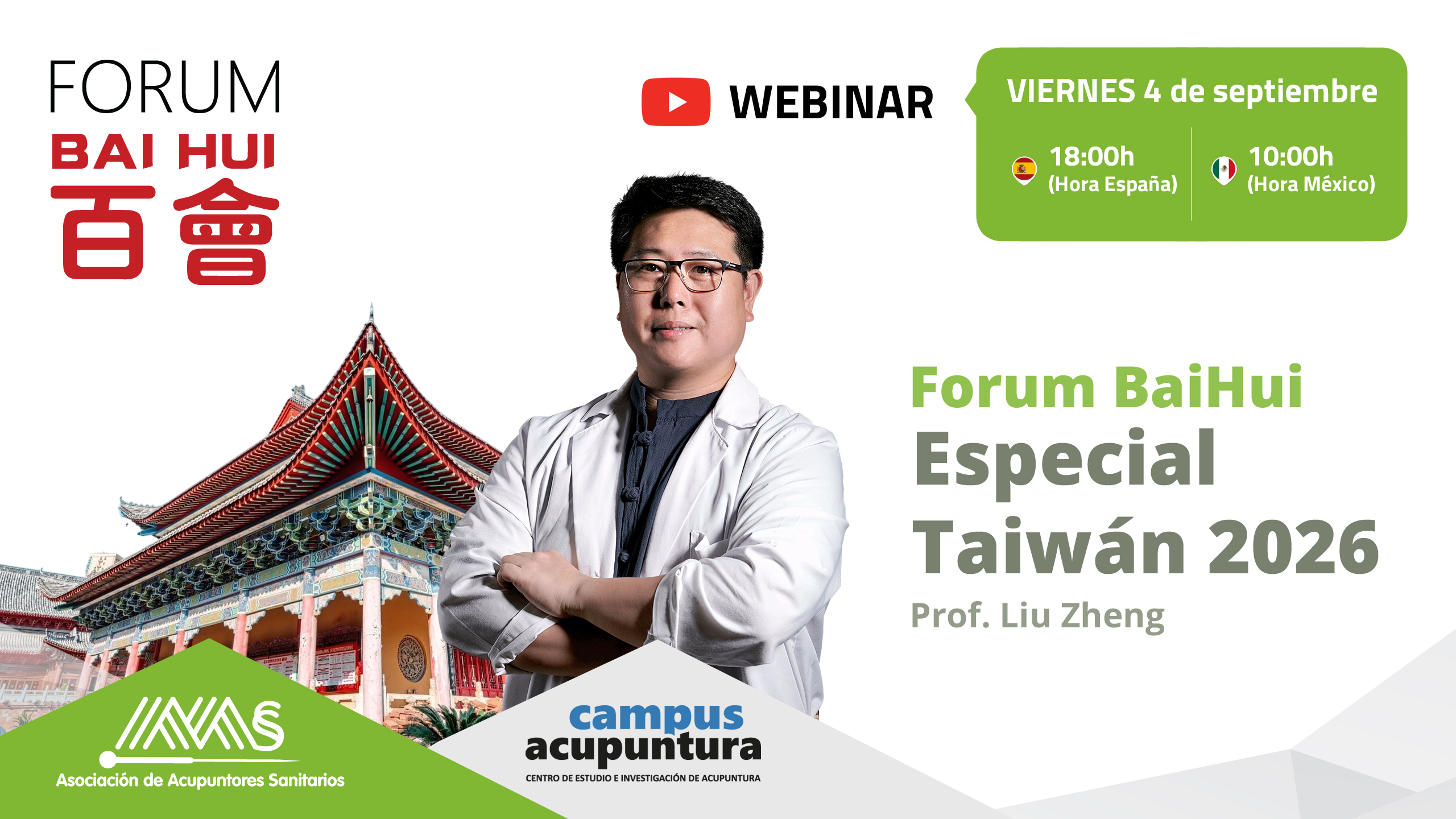 Webinar – Forum BaiHui Especial Taiwán 2026